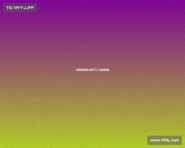 西安学校体育赛事-西安2021年度体育赛事